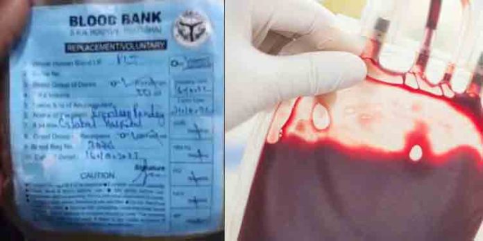 രക്തത്തിന് പകരം ജ്യൂസ് കയറ്റി രോഗി മരിച്ച സംഭവം : അന്വേഷണം പ്രഖ്യാപിച്ച് ഭരണകൂടം രക്തത്തിന് പകരം ജ്യൂസ് കയറ്റി രോഗി മരിച്ച സംഭവം : അന്വേഷണം പ്രഖ്യാപിച്ച് ഭരണകൂടം