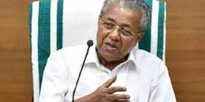 ശമ്പളത്തിനും പെന്ഷനും പണമില്ല ; 1500 കോടി സര്ക്കാര് കടമെടുക്കുന്നു ശമ്പളത്തിനും പെന്ഷനും പണമില്ല ; 1500 കോടി സര്ക്കാര് കടമെടുക്കുന്നു