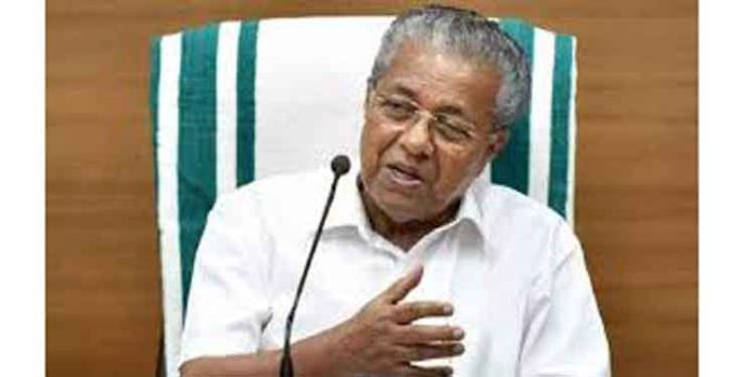 വിദേശയാത്ര പ്രതീക്ഷിച്ചതിനെക്കാള് കേരളത്തിന് ഗുണം ലഭിച്ചതായി മുഖ്യമന്ത്രി പിണറായി വിജയന് വിദേശയാത്ര പ്രതീക്ഷിച്ചതിനെക്കാള് കേരളത്തിന് ഗുണം ലഭിച്ചതായി മുഖ്യമന്ത്രി പിണറായി വിജയന്