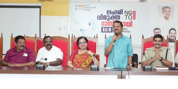 റെയിന് ലഹരി വിരുദ്ധ പദ്ധതി : നവംബര് ഒന്നിന് ലഹരി വിരുദ്ധ സേന രൂപീകരിക്കും റെയിന് ലഹരി വിരുദ്ധ പദ്ധതി : നവംബര് ഒന്നിന് ലഹരി വിരുദ്ധ സേന രൂപീകരിക്കും