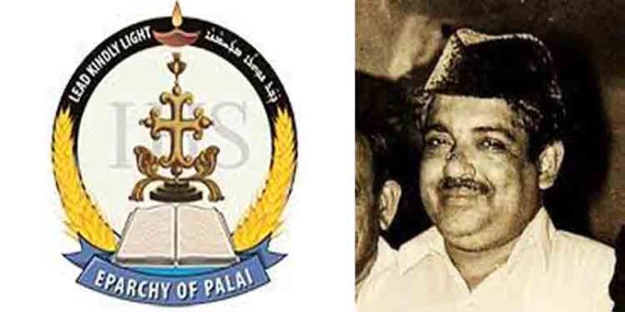 സി.എച്ച് നെ മുഖ്യനാക്കിയത് പാലാ രൂപത ; സിഎച്ച് മുഹമ്മദ് കോയ അറിയാത്ത കഥകള് പുസ്തകത്തിലൂടെ വെളിപ്പെടുത്തല് സി.എച്ച് നെ മുഖ്യനാക്കിയത് പാലാ രൂപത ; സിഎച്ച് മുഹമ്മദ് കോയ അറിയാത്ത കഥകള് പുസ്തകത്തിലൂടെ വെളിപ്പെടുത്തല്