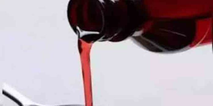 ഇന്തോനേഷ്യയില് ചുമയുടെ സിറപ്പ് കഴിച്ച് മരിച്ച കുട്ടികളുടെ എണ്ണം 133ആയി ഇന്തോനേഷ്യയില് ചുമയുടെ സിറപ്പ് കഴിച്ച് മരിച്ച കുട്ടികളുടെ എണ്ണം 133ആയി