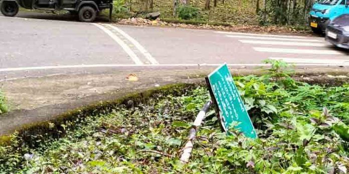 തീർത്ഥാടന കാലം വിളിപ്പാടകലെ എത്തിയിട്ടും ഒരുക്കങ്ങള് എങ്ങുമാകാതെ ശബരിമല അനുബന്ധപാതകള് തീർത്ഥാടന കാലം വിളിപ്പാടകലെ എത്തിയിട്ടും ഒരുക്കങ്ങള് എങ്ങുമാകാതെ ശബരിമല അനുബന്ധപാതകള്