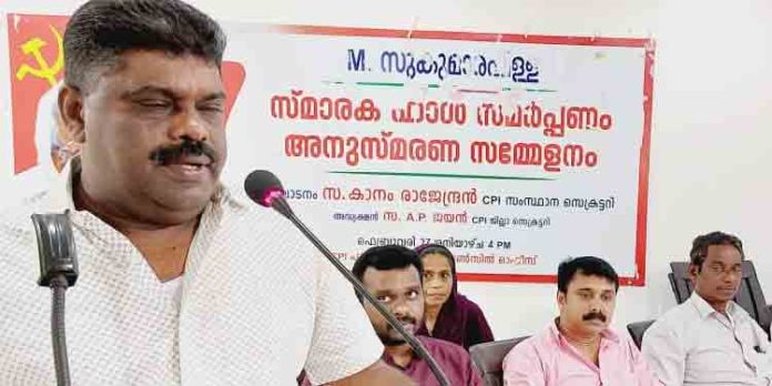 സപ്ലേകോയിലെ പത്തു വർഷമായ താത്കാലിക ജീവനക്കാരെ സ്ഥിരപ്പെടുത്തണം : എ.ഐ.ടി.യു.സി സപ്ലേകോയിലെ പത്തു വർഷമായ താത്കാലിക ജീവനക്കാരെ സ്ഥിരപ്പെടുത്തണം : എ.ഐ.ടി.യു.സി