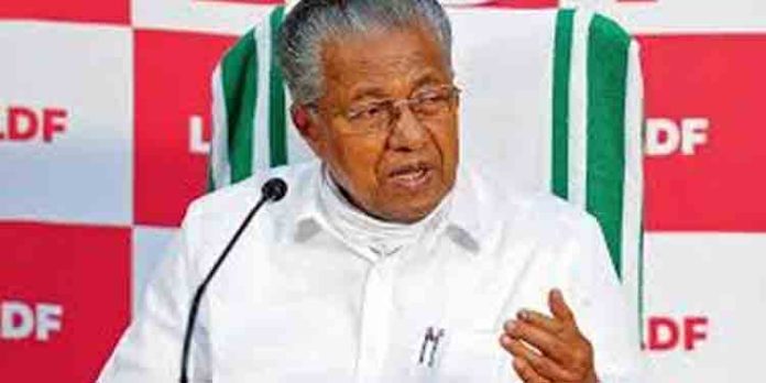 ഒറ്റപ്പെട്ട സംഭവങ്ങൾ ഉയർത്തിക്കാട്ടി പോലീസിനെ താറടിക്കാനുള്ള ശ്രമങ്ങൾ അനുവദിച്ചു കൊടുക്കാനാകില്ല ; മുഖ്യമന്ത്രി ഒറ്റപ്പെട്ട സംഭവങ്ങൾ ഉയർത്തിക്കാട്ടി പോലീസിനെ താറടിക്കാനുള്ള ശ്രമങ്ങൾ അനുവദിച്ചു കൊടുക്കാനാകില്ല ; മുഖ്യമന്ത്രി