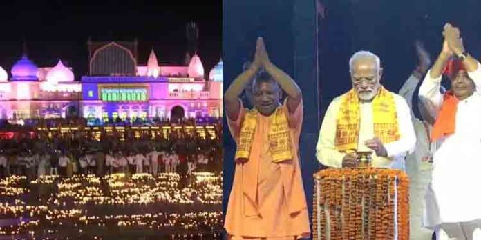 17 ലക്ഷം മണ്ചെരാതുകള് തെളിഞ്ഞു ; അയോധ്യയിലെ ദീപോത്സവത്തില് മോദി 17 ലക്ഷം മണ്ചെരാതുകള് തെളിഞ്ഞു ; അയോധ്യയിലെ ദീപോത്സവത്തില് മോദി