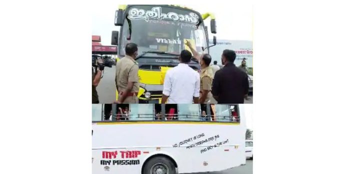 വടക്കഞ്ചേരി അപകടം : കെഎസ്ആർടിസി ജീവനക്കാരുടെ മൊഴിയെടുക്കാൻ പോലീസ് – സംസ്ഥാന വ്യാപക പരിശോധന ഇന്നും തുടരും വടക്കഞ്ചേരി അപകടം : കെഎസ്ആർടിസി ജീവനക്കാരുടെ മൊഴിയെടുക്കാൻ പോലീസ് – സംസ്ഥാന വ്യാപക പരിശോധന ഇന്നും തുടരും