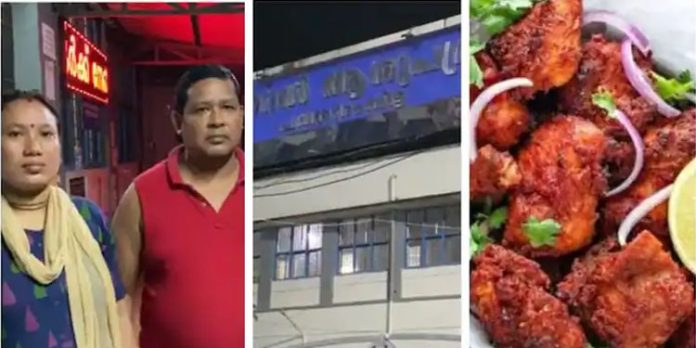 ചിക്കൻ ഫ്രൈ കിട്ടാൻ വൈകി ; പത്തനംതിട്ടയില് ഹോട്ടൽ ജീവനക്കാർക്ക് നേരെ മര്ദ്ദനം ചിക്കൻ ഫ്രൈ കിട്ടാൻ വൈകി ; പത്തനംതിട്ടയില് ഹോട്ടൽ ജീവനക്കാർക്ക് നേരെ മര്ദ്ദനം