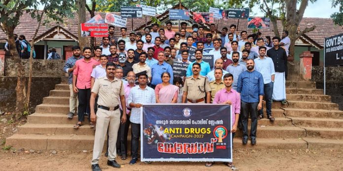 ലഹരിവിരുദ്ധറാലിയും ബോധവൽക്കരണ നാടകവും നടത്തി ലഹരിവിരുദ്ധറാലിയും ബോധവൽക്കരണ നാടകവും നടത്തി