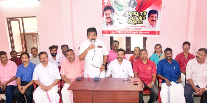 കെ റ്റി യു സി (ബി ) ജന്മദിനം ആചരിച്ചു കെ റ്റി യു സി (ബി ) ജന്മദിനം ആചരിച്ചു