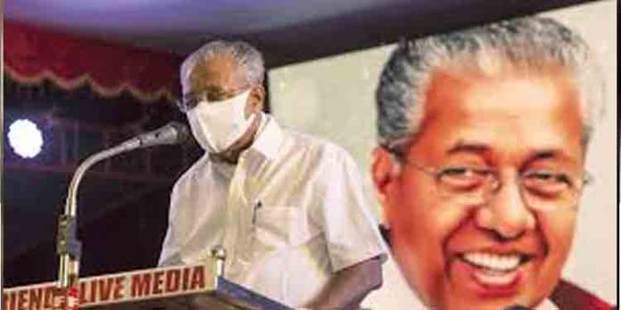 അധികാരപരിധിക്ക് അപ്പുറം കടക്കാന് ഗവര്ണര് നോക്കേണ്ടെന്ന് മുഖ്യമന്ത്രി പിണറായി വിജയന് അധികാരപരിധിക്ക് അപ്പുറം കടക്കാന് ഗവര്ണര് നോക്കേണ്ടെന്ന് മുഖ്യമന്ത്രി പിണറായി വിജയന്