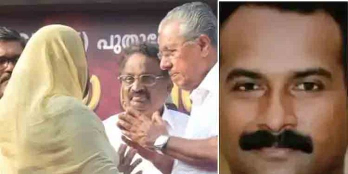 ഷാജഹാന്റെ കുടുംബത്തിനുള്ള സഹായ ഫണ്ട് മുഖ്യമന്ത്രി പിണറായി വിജയൻ കൈമാറി ഷാജഹാന്റെ കുടുംബത്തിനുള്ള സഹായ ഫണ്ട് മുഖ്യമന്ത്രി പിണറായി വിജയൻ കൈമാറി
