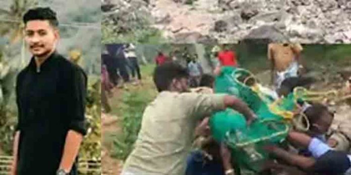 കുളിക്കാന് പുഴയിലിറങ്ങിയ കോളേജ് വിദ്യാര്ത്ഥി മുങ്ങിമരിച്ചു കുളിക്കാന് പുഴയിലിറങ്ങിയ കോളേജ് വിദ്യാര്ത്ഥി മുങ്ങിമരിച്ചു