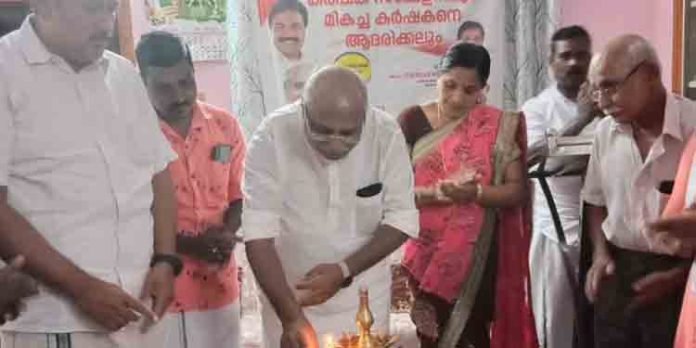 കേരളാ കോണ്ഗ്രസ് (എം) കുന്നന്താനം മണ്ഡലം കമ്മറ്റി കര്ഷക സമ്മേളനം നടത്തി കേരളാ കോണ്ഗ്രസ് (എം) കുന്നന്താനം മണ്ഡലം കമ്മറ്റി കര്ഷക സമ്മേളനം നടത്തി