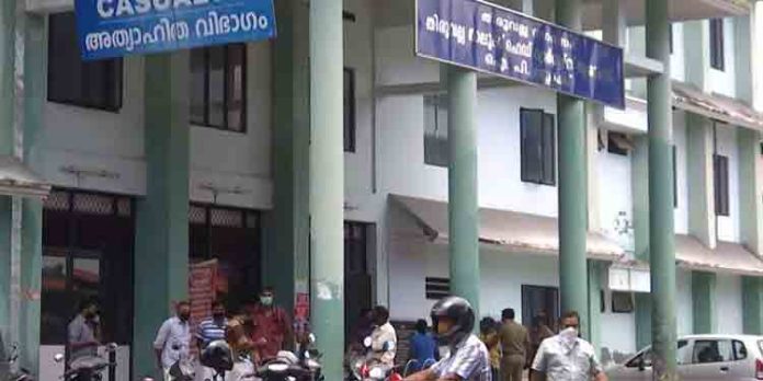 കാലിന് പൊട്ടലുമായി എത്തിയ രോഗിയെ ഡോക്ടര് ചികില്സിച്ചില്ല ; തിരുവല്ല താലൂക്ക് ആശുപത്രിക്കെതിരെ വീണ്ടും പരാതി കാലിന് പൊട്ടലുമായി എത്തിയ രോഗിയെ ഡോക്ടര് ചികില്സിച്ചില്ല ; തിരുവല്ല താലൂക്ക് ആശുപത്രിക്കെതിരെ വീണ്ടും പരാതി