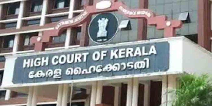 പലതും സംശയാസ്പദം ; സാമുദായിക സംഘടനകളുടെ ഭൂമിയിടപാടുകളെക്കുറിച്ച് അന്വേഷിക്കണമെന്ന് ഹൈക്കോടതി പലതും സംശയാസ്പദം ; സാമുദായിക സംഘടനകളുടെ ഭൂമിയിടപാടുകളെക്കുറിച്ച് അന്വേഷിക്കണമെന്ന് ഹൈക്കോടതി