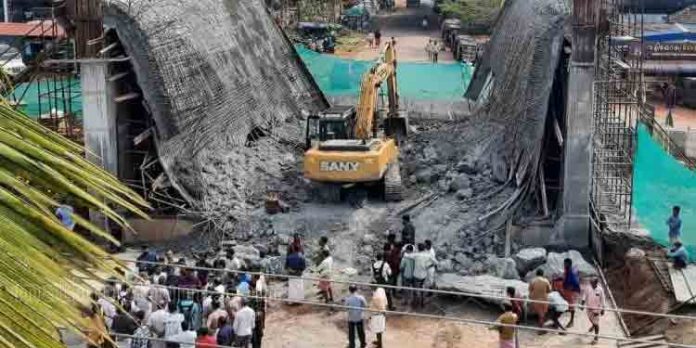 മേല്പ്പാലം തകര്ന്നുവീണ സംഭവം ; പരിശോധനയ്ക്കായി എന്.ഐ.ടി സംഘം ഇന്ന് എത്തും മേല്പ്പാലം തകര്ന്നുവീണ സംഭവം ; പരിശോധനയ്ക്കായി എന്.ഐ.ടി സംഘം ഇന്ന് എത്തും