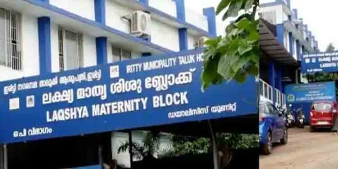 കണ്ണൂരിൽ ഇരിട്ടി താലൂക്ക് ആശുപത്രിയിലെ ശുചിമുറിയില് 17 വയസ്സുകാരി പ്രസവിച്ചു കണ്ണൂരിൽ ഇരിട്ടി താലൂക്ക് ആശുപത്രിയിലെ ശുചിമുറിയില് 17 വയസ്സുകാരി പ്രസവിച്ചു