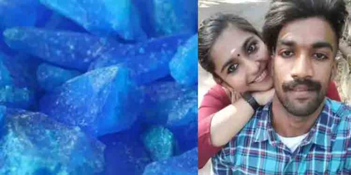 ഗ്രീഷ്മ ഷാരോണിന് നൽകിയ കഷായത്തിൽ കലർത്തിയത് കോപ്പർ സൾഫേറ്റ് ; അളവ് കൂടിയാൽ 24 മണിക്കൂറിനകം മരണം ഗ്രീഷ്മ ഷാരോണിന് നൽകിയ കഷായത്തിൽ കലർത്തിയത് കോപ്പർ സൾഫേറ്റ് ; അളവ് കൂടിയാൽ 24 മണിക്കൂറിനകം മരണം
