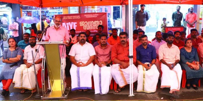 അന്ധവിശ്വാസ അനാചാര വിരുദ്ധ നിയമം പാസാക്കുക ; എഐവൈഎഫ് അന്ധവിശ്വാസ അനാചാര വിരുദ്ധ നിയമം പാസാക്കുക ; എഐവൈഎഫ്