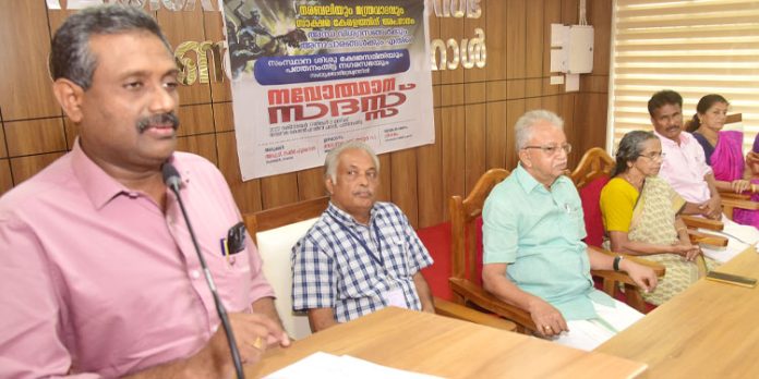 ദൈനംദിന ജീവിതത്തിലുള്ള അന്ധവിശ്വാസങ്ങളെ നാം നിയന്ത്രിക്കണം : അഡ്വ. ടി.സക്കീര് ഹുസൈന് ദൈനംദിന ജീവിതത്തിലുള്ള അന്ധവിശ്വാസങ്ങളെ നാം നിയന്ത്രിക്കണം : അഡ്വ. ടി.സക്കീര് ഹുസൈന്