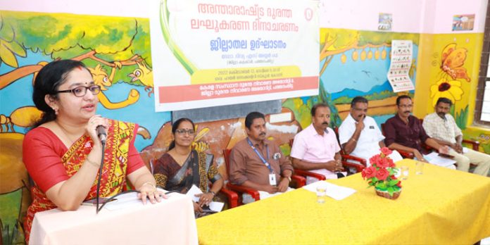 ദുരന്തമുണ്ടാകുന്നതിനു മുന്പേ അതിജീവനത്തിനും ആഘാതം കുറയ്ക്കുന്നതിനും മുന്നൊരുക്കം നടത്തണം : ജില്ലാ കളക്ടര് ദുരന്തമുണ്ടാകുന്നതിനു മുന്പേ അതിജീവനത്തിനും ആഘാതം കുറയ്ക്കുന്നതിനും മുന്നൊരുക്കം നടത്തണം : ജില്ലാ കളക്ടര്