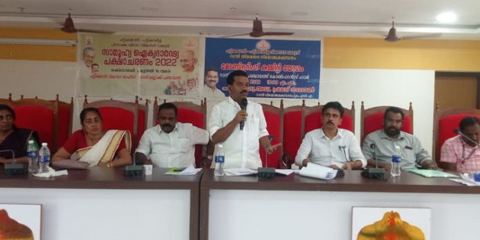സമഗ്ര ടൂറിസം വികസന പദ്ധതികള്ക്കായി 15 കോടി രൂപയുടെ മാസ്റ്റര് പ്ലാന് തയ്യാറാക്കും : അഡ്വ.പ്രമോദ് നാരായണ് എംഎല്എ സമഗ്ര ടൂറിസം വികസന പദ്ധതികള്ക്കായി 15 കോടി രൂപയുടെ മാസ്റ്റര് പ്ലാന് തയ്യാറാക്കും : അഡ്വ.പ്രമോദ് നാരായണ് എംഎല്എ