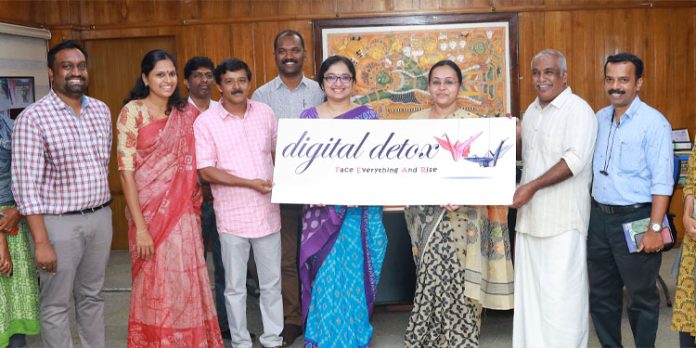 ഡിജിറ്റല് ഡീടോക്സ് സംവിധാനത്തിന് ആരോഗ്യമന്ത്രി തുടക്കം കുറിച്ചു ഡിജിറ്റല് ഡീടോക്സ് സംവിധാനത്തിന് ആരോഗ്യമന്ത്രി തുടക്കം കുറിച്ചു
