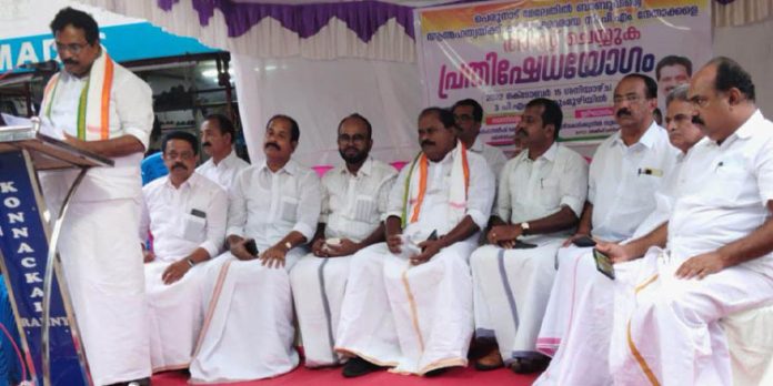 പെരുനാട് ബാബുവിന്റെ ആത്മഹത്യ ; കോൺഗ്രസ് പ്രതിഷേധ യോഗം നടത്തി പെരുനാട് ബാബുവിന്റെ ആത്മഹത്യ ; കോൺഗ്രസ് പ്രതിഷേധ യോഗം നടത്തി