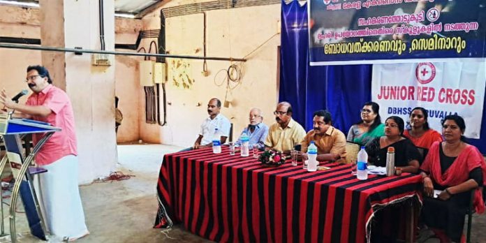 ബോധവല്ക്കരണ ക്ലാസ് നടത്തി ബോധവല്ക്കരണ ക്ലാസ് നടത്തി