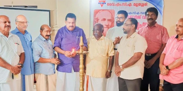 ജോർജ് വില്യംസ് ലോകത്തിലെ യുവജനങ്ങൾക്ക് മാതൃക കാട്ടിയ നേതാവ് : ഡോ ലെബി ഫിലിപ്പ് മാത്യു. ജോർജ് വില്യംസ് ലോകത്തിലെ യുവജനങ്ങൾക്ക് മാതൃക കാട്ടിയ നേതാവ് : ഡോ ലെബി ഫിലിപ്പ് മാത്യു.