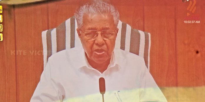 കേരളത്തെ മയക്കുമരുന്ന് മുക്ത സംസ്ഥാനമാക്കും : മുഖ്യമന്ത്രി കേരളത്തെ മയക്കുമരുന്ന് മുക്ത സംസ്ഥാനമാക്കും : മുഖ്യമന്ത്രി