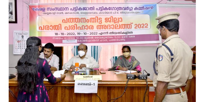 വേണ്ടത് മാനുഷിക പരിഗണന : പട്ടികജാതി പട്ടിക ഗോത്ര കമ്മീഷന് ചെയര്മാന് വേണ്ടത് മാനുഷിക പരിഗണന : പട്ടികജാതി പട്ടിക ഗോത്ര കമ്മീഷന് ചെയര്മാന്