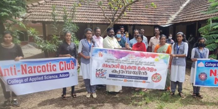 ലഹരി നാശത്തിലേക്കുള്ള കൗണ്ട്ഡൗണ് : ഡെപ്യൂട്ടി സ്പീക്കര് ലഹരി നാശത്തിലേക്കുള്ള കൗണ്ട്ഡൗണ് : ഡെപ്യൂട്ടി സ്പീക്കര്