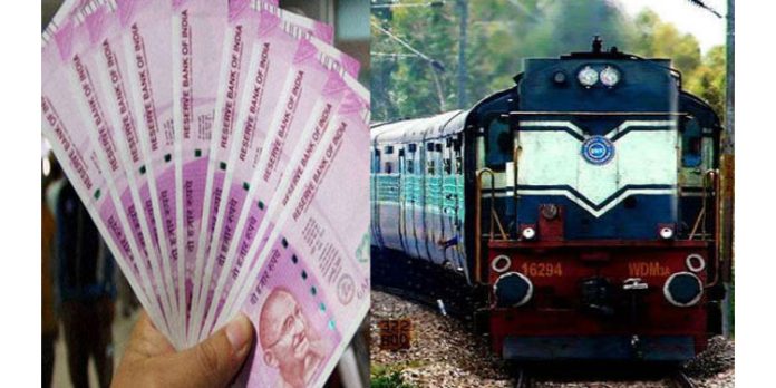 ഉപയോഗശൂന്യമായ പാർട്സുകൾ ആക്രി വിലക്ക് വിറ്റ് ഇന്ത്യൻ റെയിൽവെ നേടിയത് 2587 കോടി രൂപ ; കേന്ദ്ര റെയിൽവേ മന്ത്രാലയം ഉപയോഗശൂന്യമായ പാർട്സുകൾ ആക്രി വിലക്ക് വിറ്റ് ഇന്ത്യൻ റെയിൽവെ നേടിയത് 2587 കോടി രൂപ ; കേന്ദ്ര റെയിൽവേ മന്ത്രാലയം