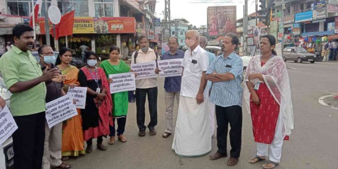 ശാസ്ത്ര അവബോധ ജാഥ നടത്തി ശാസ്ത്ര അവബോധ ജാഥ നടത്തി