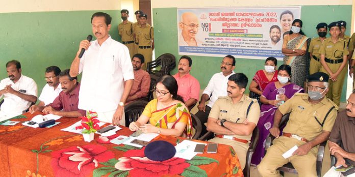 ലഹരി ഉപയോഗിക്കില്ലെന്ന് വിദ്യാര്ഥികള് തീരുമാനമെടുക്കണം : ജില്ലാ പഞ്ചായത്ത് പ്രസിഡന്റ് ലഹരി ഉപയോഗിക്കില്ലെന്ന് വിദ്യാര്ഥികള് തീരുമാനമെടുക്കണം : ജില്ലാ പഞ്ചായത്ത് പ്രസിഡന്റ്