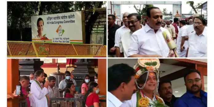 ‘തരൂർ ട്രെയിനി അല്ല ട്രെയിനർ, കേരളത്തിൽ നിന്നും കൂടുതൽ വോട്ട് തരൂരിന്’ : എം കെ രാഘവന് ‘തരൂർ ട്രെയിനി അല്ല ട്രെയിനർ, കേരളത്തിൽ നിന്നും കൂടുതൽ വോട്ട് തരൂരിന്’ : എം കെ രാഘവന്
