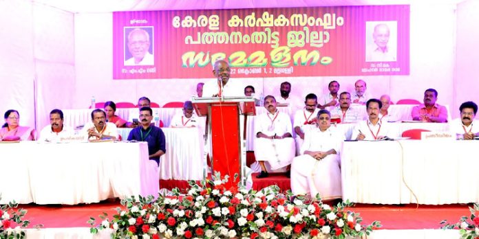 കര്ഷകസംഘം ജില്ലാ സമ്മേളനത്തിന് തുടക്കമായി കര്ഷകസംഘം ജില്ലാ സമ്മേളനത്തിന് തുടക്കമായി