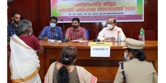 പട്ടികജാതി, പട്ടികഗോത്ര വര്ഗ കമ്മീഷന് അദാലത്തിന് തുടക്കമായി ; ആദ്യദിവസം 78 കേസുകള് തീര്പ്പാക്കി പട്ടികജാതി, പട്ടികഗോത്ര വര്ഗ കമ്മീഷന് അദാലത്തിന് തുടക്കമായി ; ആദ്യദിവസം 78 കേസുകള് തീര്പ്പാക്കി