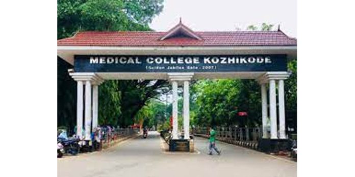 യുവതിയുടെ വയറ്റിൽ ശസ്ത്രക്രിയ ഉപകരണം കുടുങ്ങിയെന്ന് സമ്മതിക്കുന്ന ദൃശ്യങ്ങൾ പുറത്ത് യുവതിയുടെ വയറ്റിൽ ശസ്ത്രക്രിയ ഉപകരണം കുടുങ്ങിയെന്ന് സമ്മതിക്കുന്ന ദൃശ്യങ്ങൾ പുറത്ത്