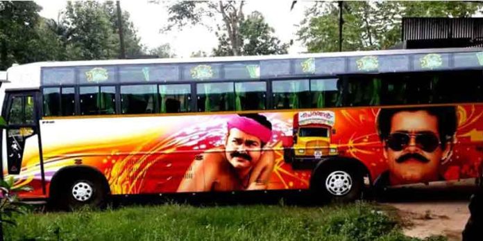 ഒറ്റ ദിവസം കൊണ്ട് നിറം മാറ്റുക പ്രായോഗികമല്ല , സർക്കാരിനെ സമീപിച്ച് ടൂറിസ്റ്റ് ബസ് ഉടമകളുടെ സംഘടനകൾ ഒറ്റ ദിവസം കൊണ്ട് നിറം മാറ്റുക പ്രായോഗികമല്ല , സർക്കാരിനെ സമീപിച്ച് ടൂറിസ്റ്റ് ബസ് ഉടമകളുടെ സംഘടനകൾ