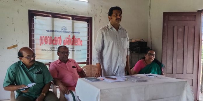 മല്ലപ്പള്ളി താലൂക്ക് ലൈബ്രറി കൗൺസില് ഗ്രഡേഷൻ പരിശീലനം നടത്തി മല്ലപ്പള്ളി താലൂക്ക് ലൈബ്രറി കൗൺസില് ഗ്രഡേഷൻ പരിശീലനം നടത്തി