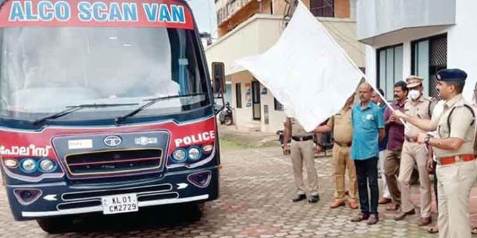 ലഹരിമരുന്നുകളുടെ ഉപയോഗം : സ്കാനിങ് വാഹനം പുറത്തിറങ്ങി ലഹരിമരുന്നുകളുടെ ഉപയോഗം : സ്കാനിങ് വാഹനം പുറത്തിറങ്ങി
