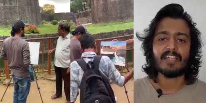 പാലക്കാട് കോട്ടയുടെ ചിത്രം വരയ്ക്കാന് എത്തിയ ചിത്രകാരന് ജീവനക്കാരുടെ അപമാനം പാലക്കാട് കോട്ടയുടെ ചിത്രം വരയ്ക്കാന് എത്തിയ ചിത്രകാരന് ജീവനക്കാരുടെ അപമാനം