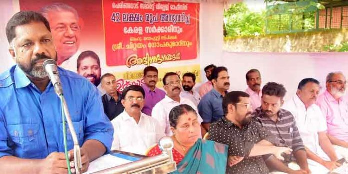 ജനോപകാരപ്രദമായ സേവനം നല്കുന്നതില് വില്ലേജ് ഓഫീസുകളുടെ പങ്ക് അഭിനന്ദനാര്ഹം : ഡെപ്യൂട്ടി സ്പീക്കര് ജനോപകാരപ്രദമായ സേവനം നല്കുന്നതില് വില്ലേജ് ഓഫീസുകളുടെ പങ്ക് അഭിനന്ദനാര്ഹം : ഡെപ്യൂട്ടി സ്പീക്കര്