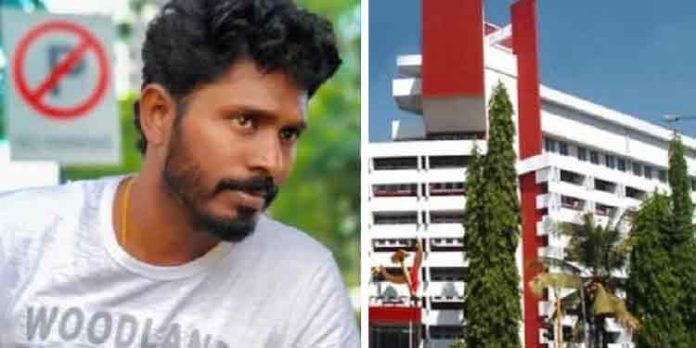 എകെജി സെന്റർ ആക്രമണക്കേസിലെ പ്രതി ജിതിന് ജാമ്യം എകെജി സെന്റർ ആക്രമണക്കേസിലെ പ്രതി ജിതിന് ജാമ്യം