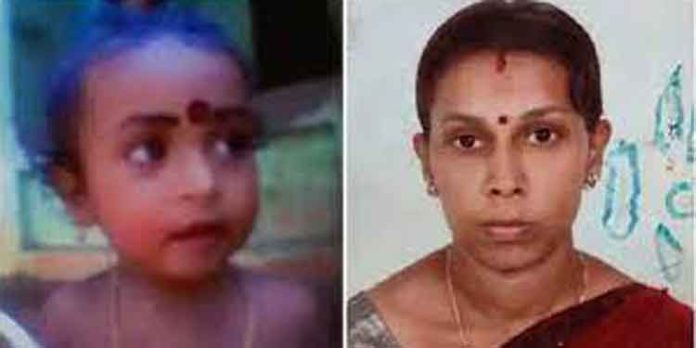 അമ്മയെയും കുഞ്ഞിനെയും കാണാതായ സംഭവം : പ്രത്യേക പോലീസ് സംഘം അന്വേഷിക്കും അമ്മയെയും കുഞ്ഞിനെയും കാണാതായ സംഭവം : പ്രത്യേക പോലീസ് സംഘം അന്വേഷിക്കും
