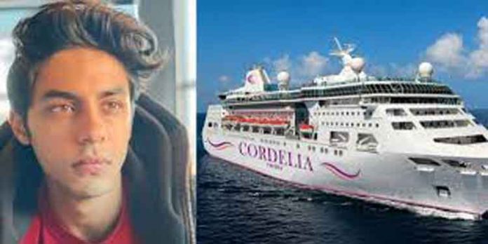 ആര്യന് ഖാനെതിരായ ലഹരി മരുന്ന് കേസില് ഉദ്യോഗസ്ഥരുടെ ഇടപെടല് സംശയകരമെന്ന് എന്.സി.ബി റിപ്പോര്ട്ട് ആര്യന് ഖാനെതിരായ ലഹരി മരുന്ന് കേസില് ഉദ്യോഗസ്ഥരുടെ ഇടപെടല് സംശയകരമെന്ന് എന്.സി.ബി റിപ്പോര്ട്ട്