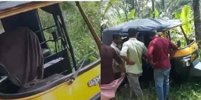 കാട്ടുപന്നി ആക്രമണത്തില് ഓട്ടോ ഡ്രൈവർക്ക് പരിക്ക് കാട്ടുപന്നി ആക്രമണത്തില് ഓട്ടോ ഡ്രൈവർക്ക് പരിക്ക്